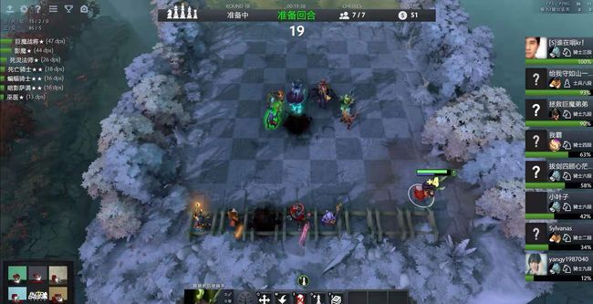 英雄联盟S赛竞猜