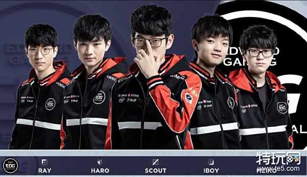 英雄联盟S赛竞猜