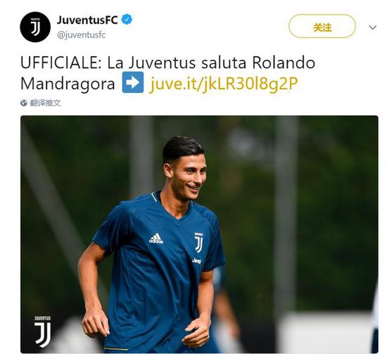 英雄联盟S赛竞猜