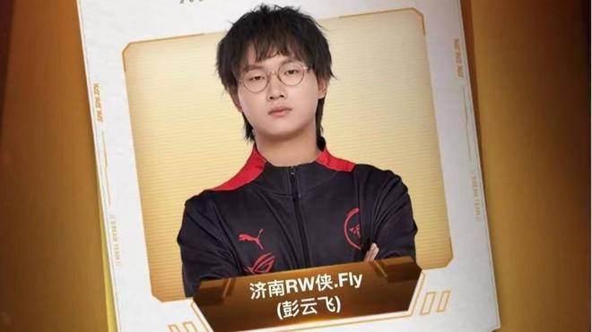 能挺身而出